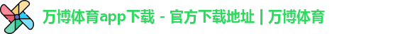 万博